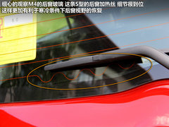 长城M4 2012款 1.5L 手动 两驱豪华型 5座