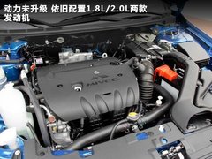 東南三菱  翼神 1.8 CVT
