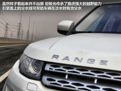 路虎  極光 2.0T AT