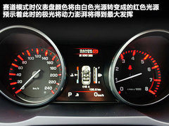 路虎  极光 2.0T AT