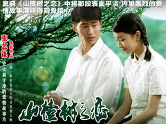 路虎 极光 2.0T AT