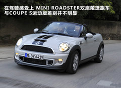 MINI  MINI COOPER ROADSTER