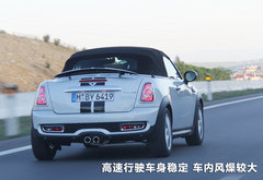 MINI  MINI COOPER ROADSTER