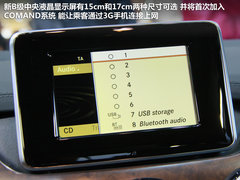 奔驰(进口)  B级