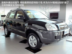 北京现代  悦动 1.8 TOP AT