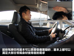 一汽丰田  普锐斯 1.8 CVT
