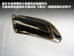 日產(chǎn)(進(jìn)口)  途樂 5.6 AT