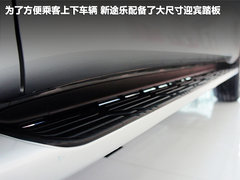 日產(chǎn)(進(jìn)口)  途樂 5.6 AT