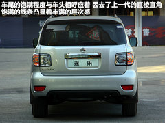 日產(chǎn)(進(jìn)口)  途樂 5.6 AT