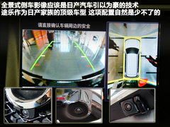 日產(chǎn)(進(jìn)口)  途樂 5.6 AT