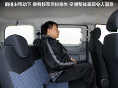 NV200 2011款 1.6L 手动 尊雅型 7座