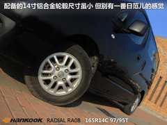 鄭州日產(chǎn)  NV200 1.6 MT