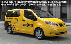 鄭州日產(chǎn)  NV200 1.6 MT