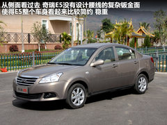 奇瑞  E5 1.8 CVT