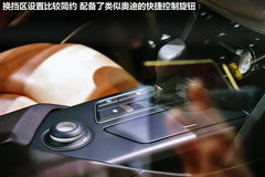 玛莎拉蒂  Kubang