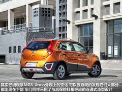 MG3 2011款 Xross 1.5 AMT 豪华版