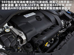 沃爾沃(進口)  S60 3.0T AT