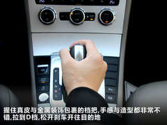 一汽大眾  全新邁騰 2.0TSI DSG