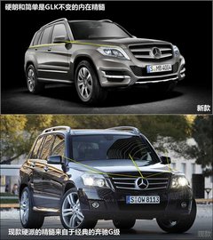 北京奔驰  GLK300 4Matic