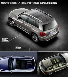 北京奔驰  GLK300 4Matic