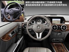 北京奔驰  GLK300 4Matic