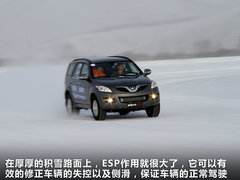 長城  哈弗H5歐風(fēng)版 2.4 MT