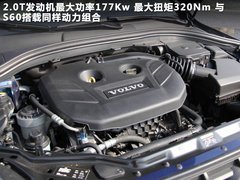 沃爾沃(進口)  XC60 2.0T DCT