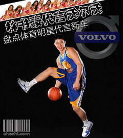 沃爾沃(進口)  XC60 2.0T DCT