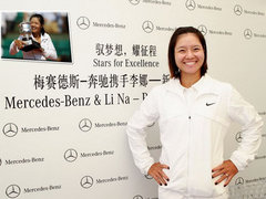 沃爾沃(進口)  XC60 2.0T DCT