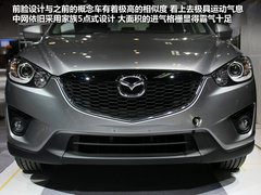 马自达(进口)  CX-5 2.0 AT