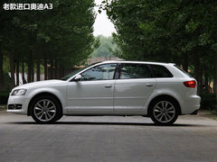 奥迪(进口)  A3 Sportback 1.8T