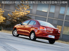 宝骏630 2011款 1.5L 手动 精英型