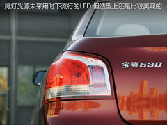 宝骏630 2011款 1.5L 手动 精英型
