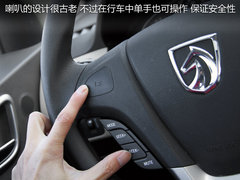 宝骏630 2011款 1.5L 手动 精英型
