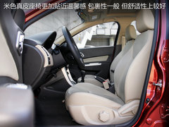 宝骏630 2011款 1.5L 手动 精英型