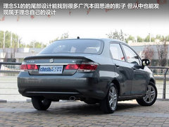 宝骏汽车  宝骏630 1.5 MT