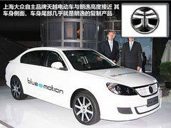 宝骏汽车  宝骏630 1.5 MT