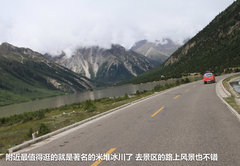 郑州日产  帕拉丁 2.4 MT