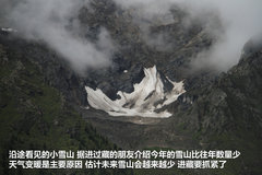 郑州日产  帕拉丁 2.4 MT