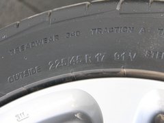 菲翔 2012款 1.4T DCT 尊享版