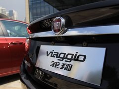 菲翔 2012款 1.4T DCT 尊享版
