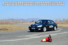 江淮  賓悅 2.0 AT