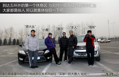 哈弗H6 2011款 2.0T 手动 柴油两驱精英型 5座