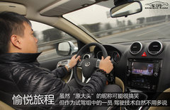 哈弗H6 2011款 2.0T 手动 柴油两驱精英型 5座