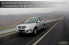 哈弗H6 2011款 2.0T 手动 柴油两驱精英型 5座
