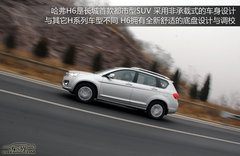哈弗H6 2011款 2.0T 手动 柴油两驱精英型 5座