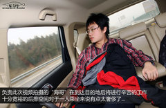 哈弗H6 2011款 2.0T 手动 柴油两驱精英型 5座