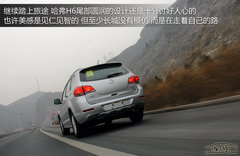 哈弗H6 2011款 2.0T 手动 柴油两驱精英型 5座