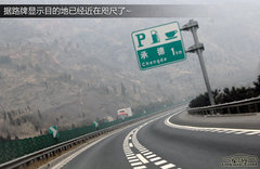 哈弗H6 2011款 2.0T 手动 柴油两驱精英型 5座