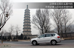 长城  哈弗H6 2.0T MT